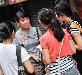 PEI Asia Tong