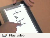 Computer Art video thumbnail