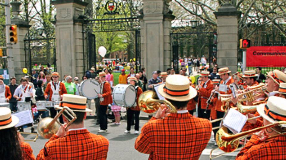 University Band
