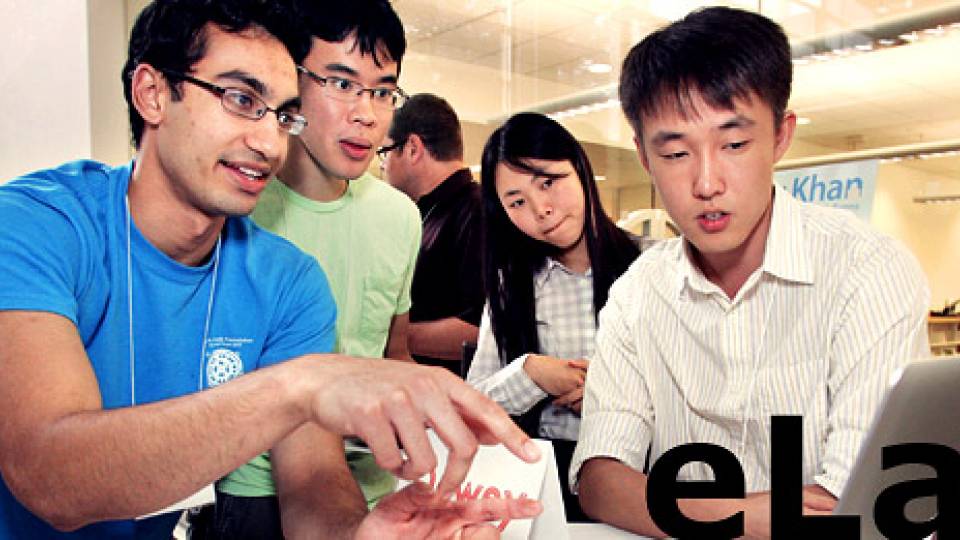 eLab home page