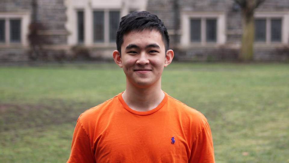 Ryan Chen