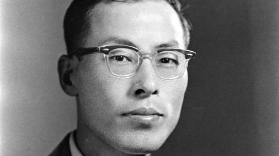 Goro Shimura