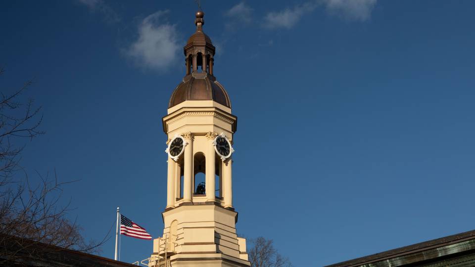 Nassua Hall