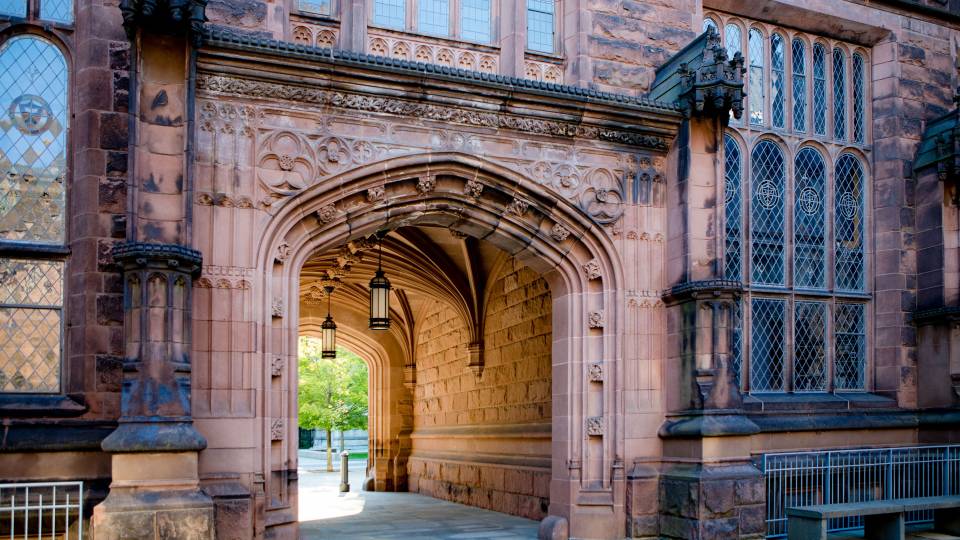 Johnson Arch