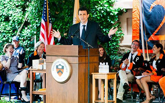 Class Day Remnick