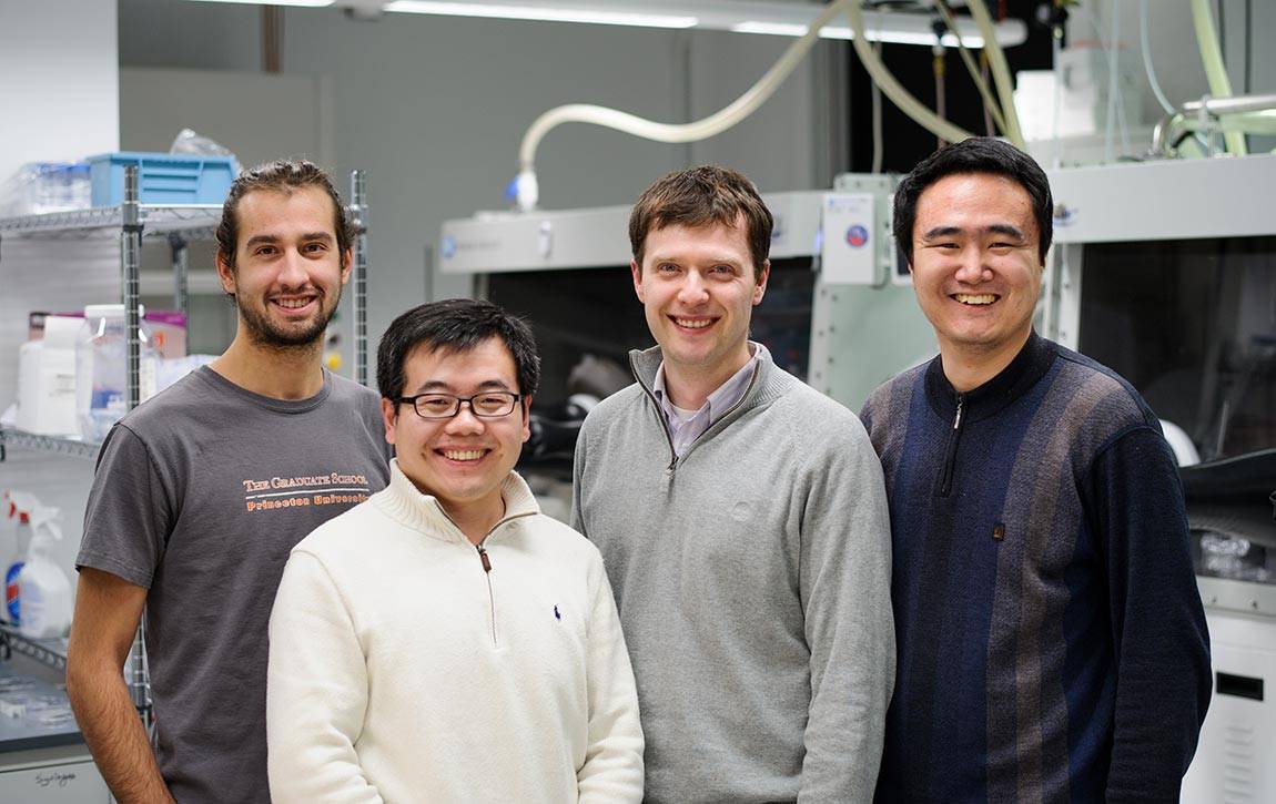 Rand Lab team