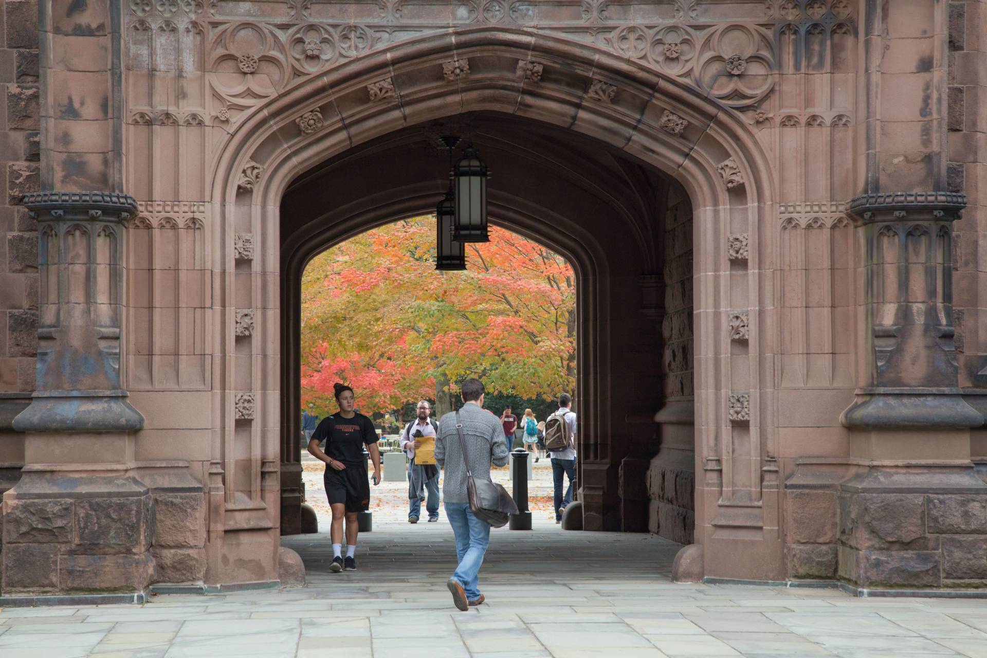 East Pyne Hall arch