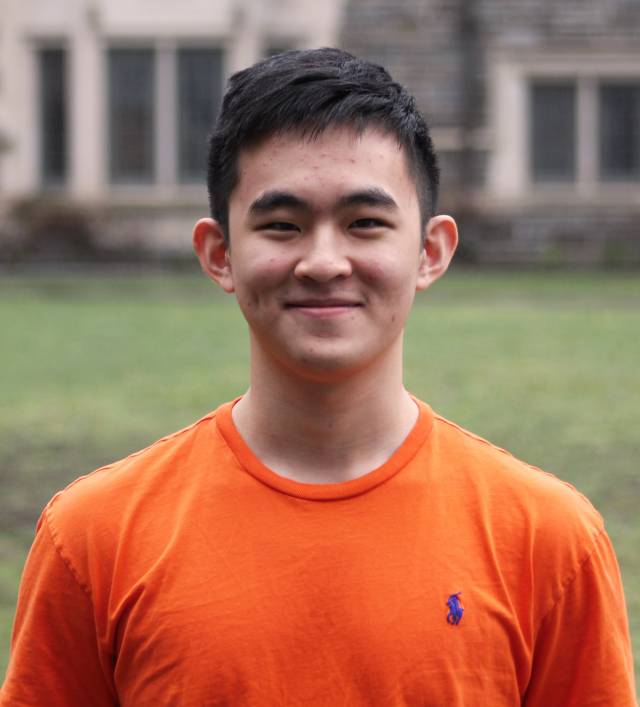 Ryan Chen